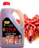 宝鼎天鱼宝鼎天鱼话梅冰镇龙虾卤1.28L桶海鲜捞汁糟卤醉卤小龙虾调味料 实拍图