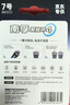南孚7号碱性电池 6粒酷黑包装 适用于电动玩具/鼠标/美容仪/体重秤/遥控器/血氧仪等（单件包邮） 实拍图