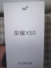 荣耀X50 第一代骁龙6芯片 1.5K超清护眼硬核曲屏 5800mAh超耐久大电池 5G手机 8GB+256GB 雨后初晴 实拍图