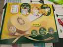 佳沛（zespri）新西兰 阳光金奇异果12粒礼盒特大果单果约122-146g 猕猴桃 水果 实拍图