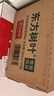 农夫山泉 东方树叶乌龙茶500ml*15瓶无糖茶饮料0糖0脂0卡整箱夏天解渴饮品 实拍图