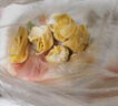 思念金牌虾云吞 至臻虾皇317g20只 馄饨早餐 混沌饺子云吞馄炖 实拍图