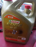 嘉实多（Castrol）极护智E版 全合成机油 汽机油润滑油 5W-40 SP A3/B4 4L 汽车保养 实拍图