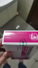 【3盒装】[妍悦肖] 克林霉素磷酸酯阴道凝胶5g:0.1g*3支/盒 晒单实拍图