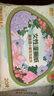 德佑女性湿厕纸小包便携装20抽*5包 经期湿厕纸洁厕如厕湿纸巾 可冲散 实拍图