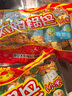 太阳锅巴 小米锅巴 孜然味 250g(50g*5袋) 解馋休闲小零食儿时回忆 实拍图
