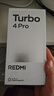 小米（MI）【国家补贴】REDMI Turbo 4 Pro 第四代骁龙8s 7550mAh长续航 16GB+1TB 绿色 小米红米5G手机 实拍图