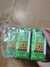 佰恩氏（BAIENSHI）小青柠汁柠檬饮料非浓缩饮品【0添加剂】0脂200ml*12瓶 含NFC果汁 实拍图