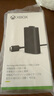 微软Xbox游戏手柄 同步充电套件+USB-C线缆| 锂离子充电电池 Type-C快充 Xbox无线控制器/手柄专用 实拍图