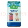 麦富迪狗粮 藻趣儿2.5kg 幼犬中大型小型犬通用（牛肉螺旋藻）金毛泰迪 实拍图