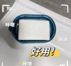 保宁（B&B）婴儿宝宝专用尿布洗衣皂儿童内衣内裤肥皂母婴洗护【到手共6块】 实拍图
