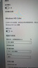 Apple/苹果【国家补贴】AI笔记本/2025款MacBookAir13英寸M4(10+10核)16G 512G 星光色电脑MW103CH/A 实拍图