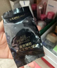 欧莱雅黑金气垫C20冷调亮白持妆遮瑕奶油滋润防晒BB霜生日礼物粉底液 实拍图