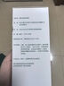 【原研进口】雅培 杜密克 乳果糖口服溶液15ml*10袋/盒 润肠通便 治疗便秘 调理肠道健康 老幼孕可用 实拍图