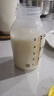 美德乐（Medela） 母乳储存瓶PP奶瓶 150mL 实拍图