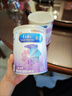 美赞臣 亲舒 婴幼儿乳蛋白部分水解配方奶粉 1段 370g 0-12月 低适乳糖 实拍图