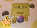 歌帝梵 (GODIVA) 松露巧克力礼盒 16颗160g 糖果零食 生日礼物 伴手礼 实拍图