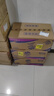 维达（Vinda）有芯卷纸 蓝色经典4层130克*30卷 厚韧耐用 卫生纸 卷筒纸纸巾 实拍图