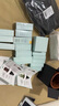 修丽可紫米30ml+AGE面霜48ml护肤品套装玻色因抗糖紧致礼物【全新升级】 实拍图
