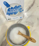 小皮（Little Freddie）有机原味高铁大米粉160g*1盒宝宝辅食婴儿营养低敏米糊米粉6个月 实拍图