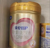 飞鹤臻爱倍护 婴幼儿配方奶粉 2段(6-12个月) 900g*6 活性乳铁蛋白 实拍图
