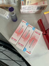 贝亲（Pigeon）冰冰霜婴儿冰感面霜夏季晒后舒缓保湿凉凉霜冰沙霜 10g PL569 实拍图