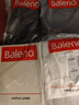 班尼路（Baleno）华夫格半袖POLO衫男夏季翻领潮流休闲肌理感宽松透气重磅短袖衬衣 实拍图