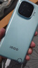 vivo iQOO Z9【国家补贴】8GB+256GB 山野青 6000mAh 蓝海电池 第三代骁龙 7 电竞手机 实拍图