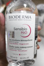 贝德玛（BIODERMA）舒妍洁肤液明星同款卸妆水粉水500ml护肤品敏肌 实拍图