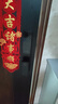凯迪仕（KAADAS）Q7-F 人脸识别智能锁  防盗智能门锁指纹锁密码锁电子锁 赛博Q7-F 【人脸识别+长续航】 实拍图