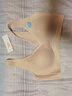 欧迪芬夏超薄冰丝凉感无痕聚拢大胸显小内衣女防下垂无钢圈收腹乳文胸罩 实拍图