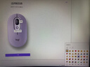 罗技（Logitech）时尚系列 POP MOUSE无线鼠标 蓝牙鼠标 办公鼠标-星暮紫 实拍图