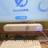赛达电脑音响桌面音箱台式机笔记本喇叭手机外接有线usb接口小型长条低音炮带麦克风一体 基础白【带麦可语音】 实拍图