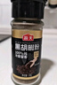 海天香辛料 花椒粉白胡椒粉黑胡椒粉椒盐孜然粉 正宗家用撒料蘸料烧烤 【60%购买】黑胡椒粉+白胡椒粉 实拍图