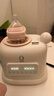 蓓比舒婴儿摇奶器恒温奶器摇奶二合一全自动电动摇奶神器奶粉搅拌 YN500【真·摇奶暖奶一体机】 实拍图