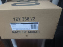 阿迪达斯三叶草YeezyBoost350V2椰子男女潮流休闲鞋HQ2059UK8码42码 实拍图
