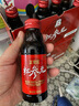 正官庄 人参 原装进口红参元液100ml*20瓶 健康滋补礼品礼物补品 实拍图
