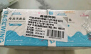海氏海诺倍适威 手动洗鼻器 儿童成人鼻腔清洗器过敏性鼻炎鼻窦炎生理盐水冲鼻壶自动阀300ml+80包洗鼻盐 实拍图