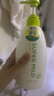 惠润（SUPER MiLD）肌底洗发露绿野芳香套装600ml*2蓬松清爽保湿洗发水进口京东自营 实拍图