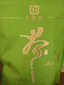 印象堂茶叶 云南滇红金芽金螺袋装 新茶特级红茶蜜香金螺春250g自己喝 实拍图