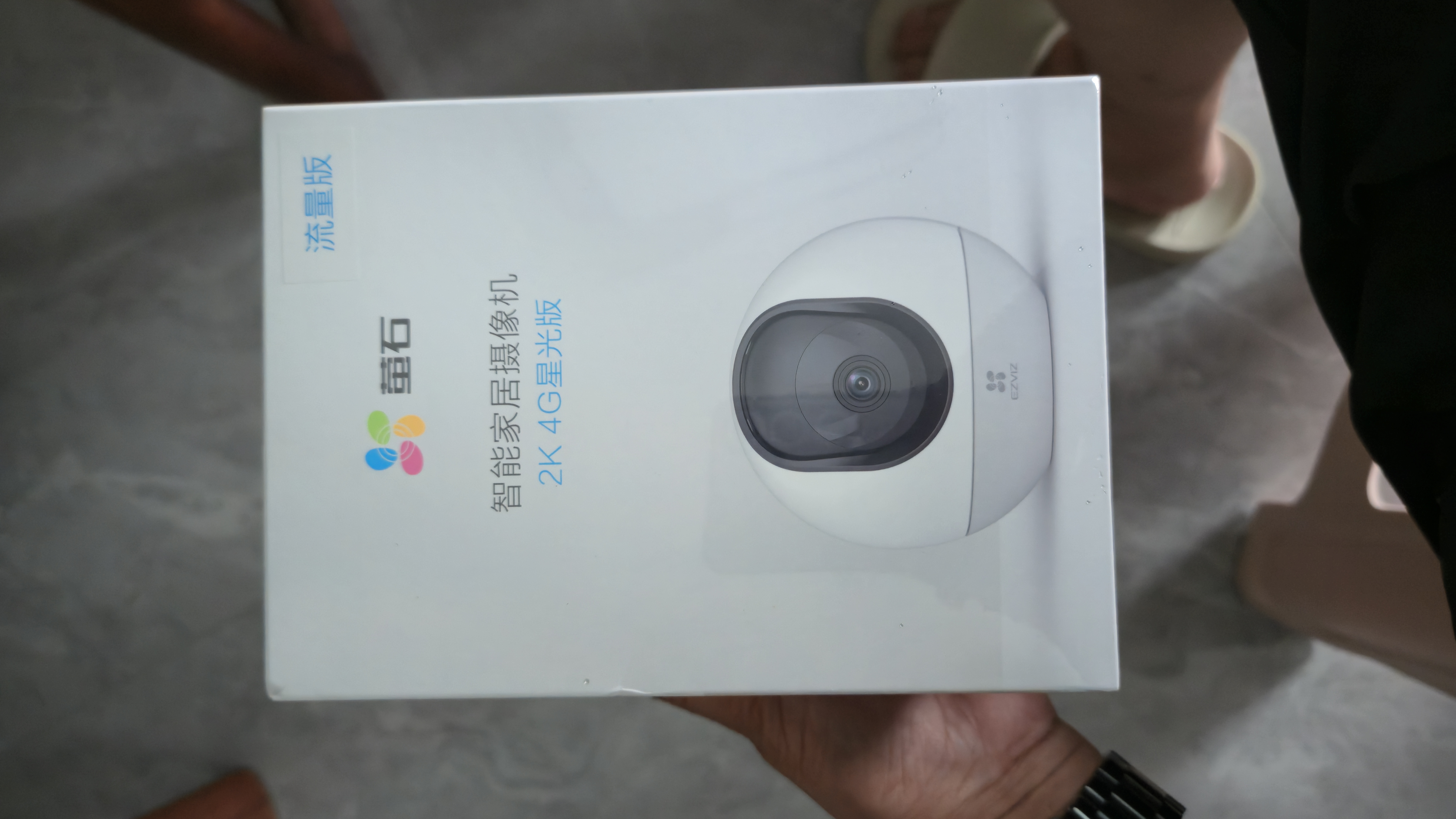 萤石H6免费流量款 无限流量 300万超清 4G精灵球 室内智能监控器家用摄像头 星光夜视 实拍图