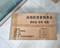 UOEN厨房多功能置物架家用落地多层储物柜微波炉收纳放锅用具货架子 实拍图