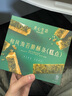 美心生活（MX Life）和风海苔脆酥条80g 盒装休闲零食下午茶饼干父亲节礼物 实拍图