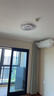 HD全光谱智能AI语音吸顶灯led客厅餐厅卧室全屋智能灯具【包安装】 实拍图