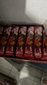 雀巢（Nestle）脆脆鲨【虞书欣推荐】威化饼干巧克力味24条446.4g 休闲零食 代餐 实拍图