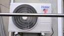 海尔（Haier）净省电大1匹一级能效壁挂式卧室空调 自清洁防直吹挂机 KFR-26GW/E1-1家电国家补贴20%以旧换新 实拍图