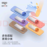 爱国者（aigo）8GB USB2.0投标U盘U212 盒装 公司企业竞标专业投标优盘 十只装 小容量小体积金属U盘 实拍图