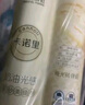 雨虹防水环氧彩砂美缝剂 美缝剂十大品牌 瓷砖地砖专用美缝胶 卡诺米灰 实拍图