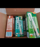 蒙牛（MENGNIU）真果粒多口味礼盒装（草莓+芦荟+椰果+桃果粒）250g*24盒  实拍图