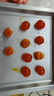 新鲜生咸鸭蛋红泥生咸鸭蛋生咸蛋超市早餐生鲜食品咸蛋黄 生咸鸭蛋【60-70g】-10枚 实拍图